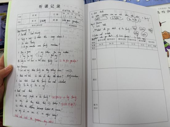 IMG_1218(20251120-141327)