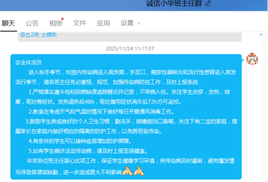 R}}PL}70~}VZ)_${}$N(DH4