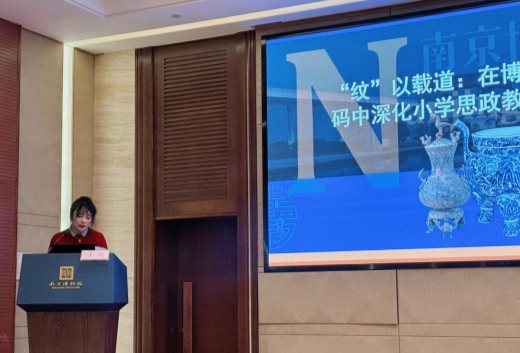 MEITU_20251129_184632745