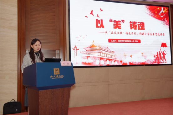 27cf7575f7634d57227d5914345d3c12