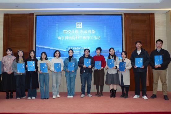 bd245e2202b4e46ac894214d6cc664cd