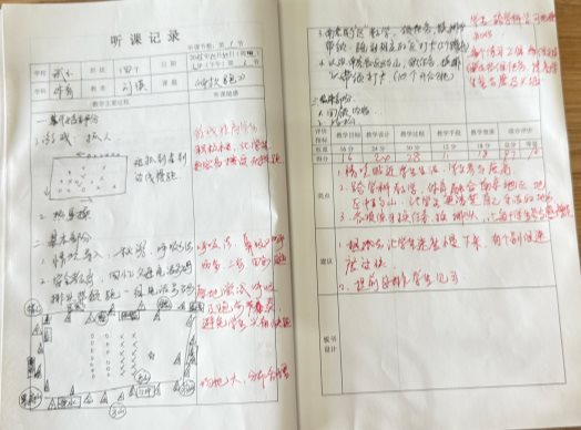 135C9E0B74627F74C758AFEB34B153AE