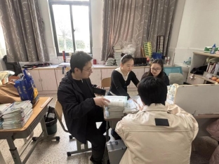 FAD706C1DF9DD69B632129422FC16F3A