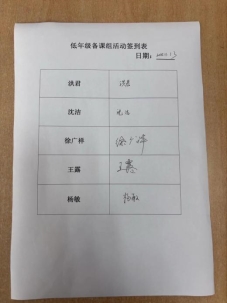 E69C3430884119F025FAF064C688549D