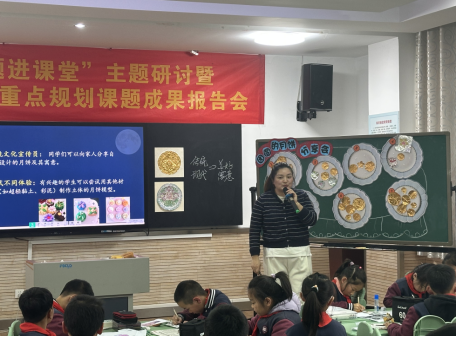 2025_12_23_14_33_IMG_1860