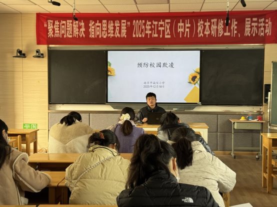 684548b9d39d10c4a18ad780398dbe8b