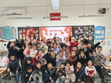 IMG_20251231_133543_1