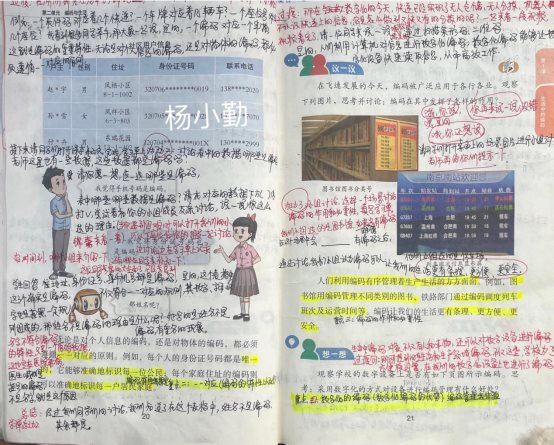 47D837873E757C7D68D64E6DA3B34A7D