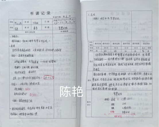 3A13B5CAFCE5DA3F5148039827B96DBB