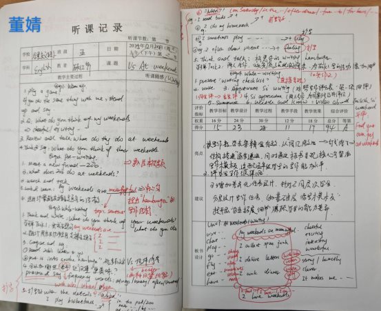 FAAAD4D02CC110F862628E75AE7057E0