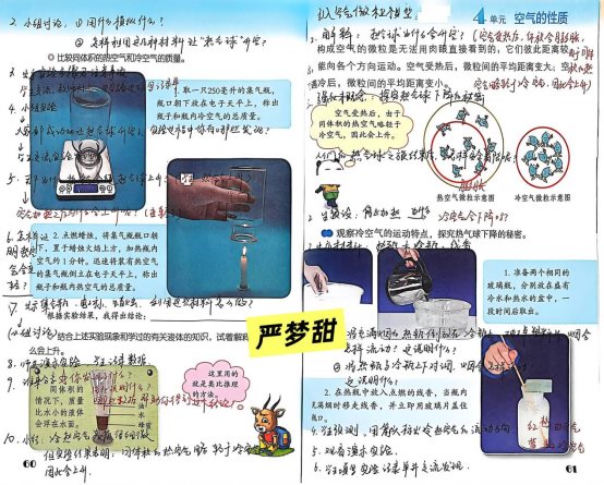 E768287A0DAF95413657ED217FDD128F