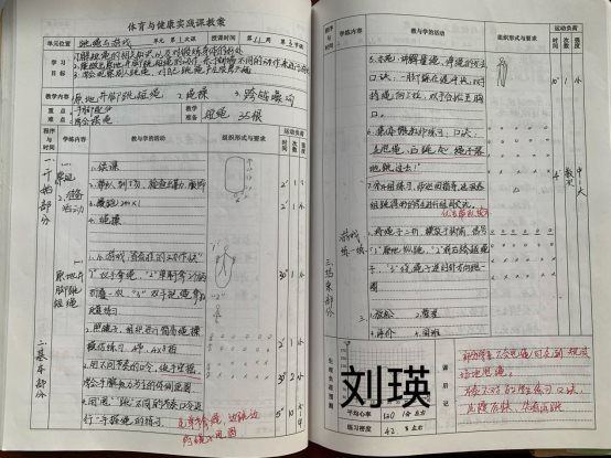 A0A27289504520C374EEFEF2F48FA78B