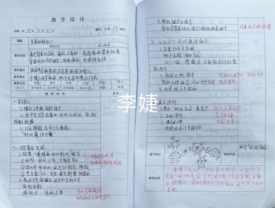 179778011B5E62F80BFCA3968BEF349C