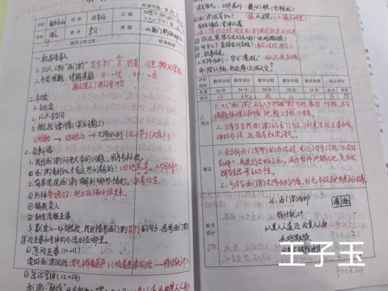 55178EBAAEB7E106A71FE4DA9811F898