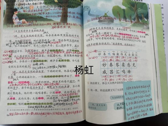 6103DD563E74F77BEF48E22A7BBEA9D9