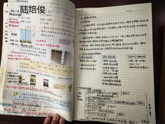 915d9ab374b27477996423604e24af2f(1)