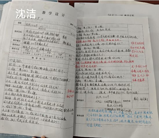 516F94E32BD420EFB621AEE2CE1F0FF2