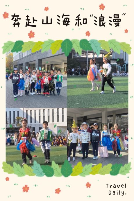 MEITU_20260107_170640856