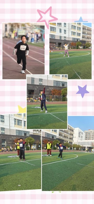 MEITU_20260107_170301478