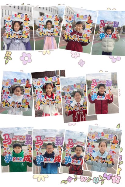 MEITU_20260107_155752958