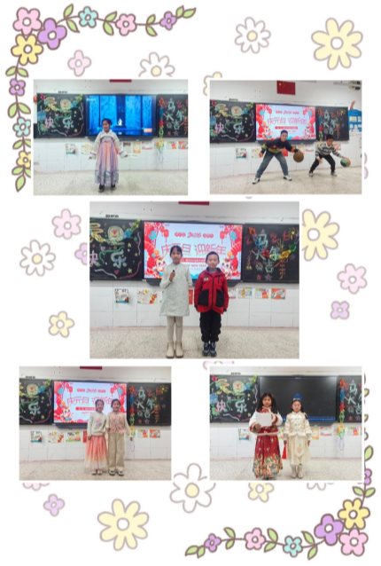 MEITU_20260107_155932894