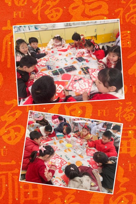 MEITU_20260107_160042001