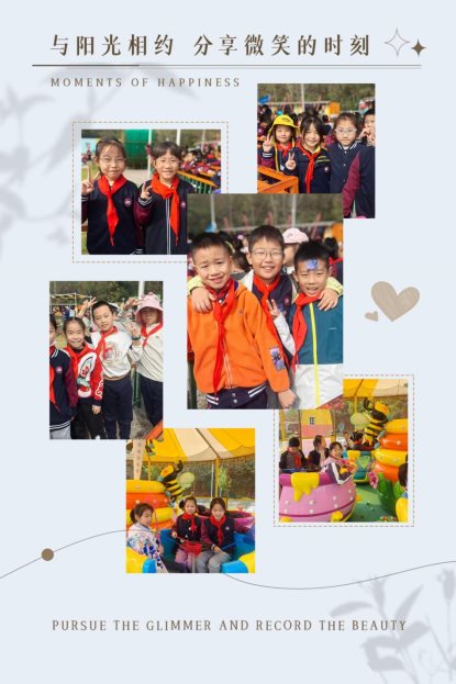 MEITU_20260108_100918800