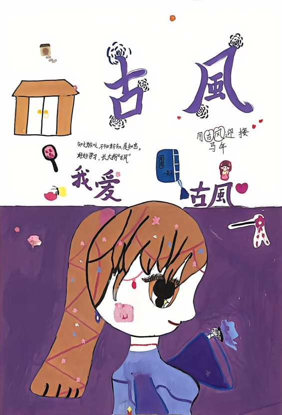 c93396463037f5675e65e03ebc887b01