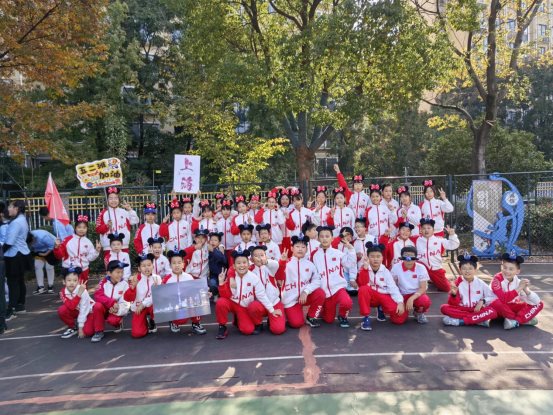 IMG_20251113_134001_1