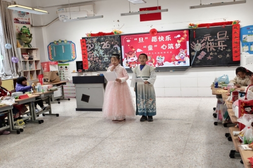 Image_1768534799995_152