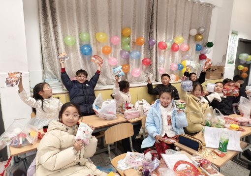 Image_1768534790696_844