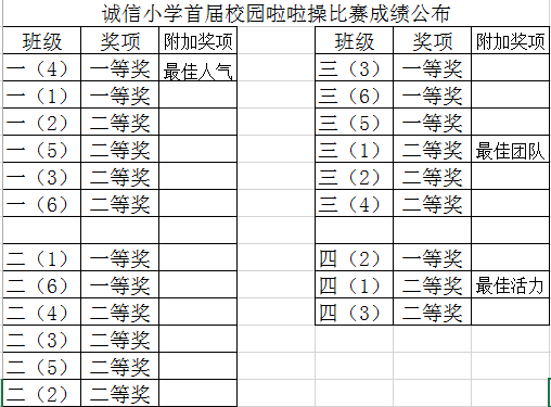 TIM截图20181102123942.png