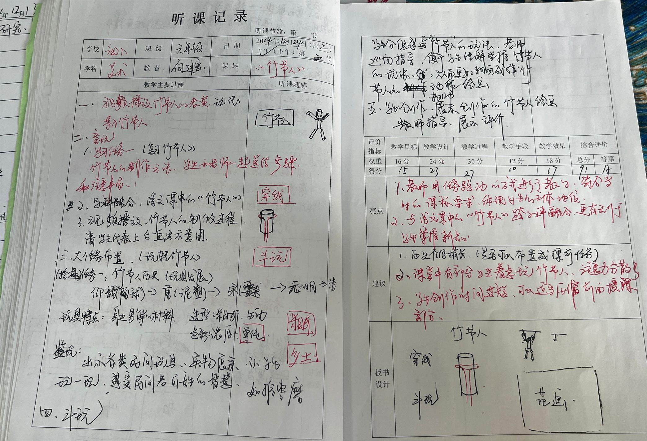 {0](VKB%WDAX73VDYA1)Y[X.jpg