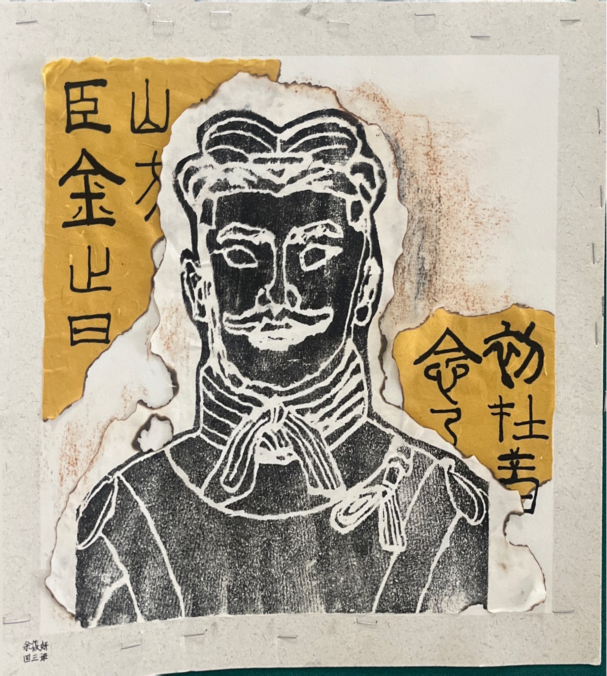 扫描全能王 2025-10-10 09.31_1.JPG